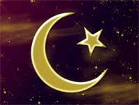 Holy Islamic Symbol