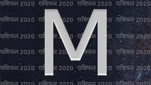2021 Horoscope for M letter