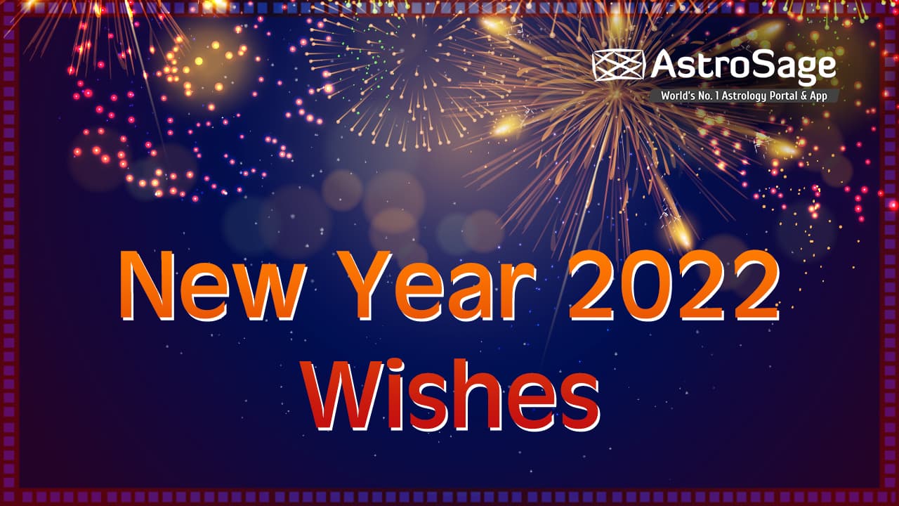 Happy New Year 2022 Wishes Wallpaper