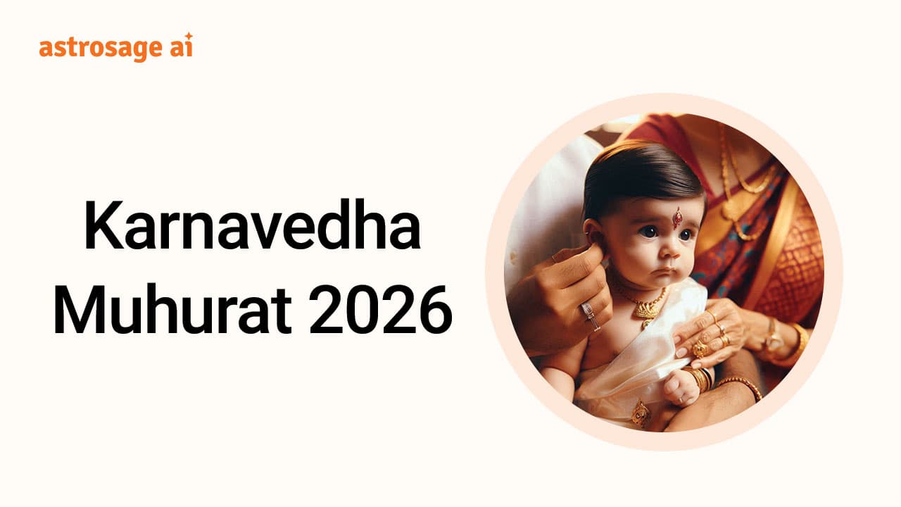 Check Out The List Of Karnavedha Muhurat 2026:!