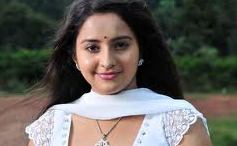 Bhama