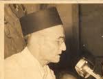 Mahadev Damodar Bhat