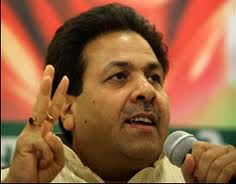 Rajeev Shukla