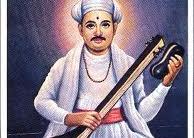 Tukaram Sant