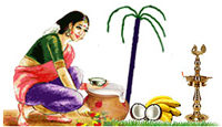 Kanum Pongal in 2017 will be regarded as the fourth and the last day of Thai Pongal festival.