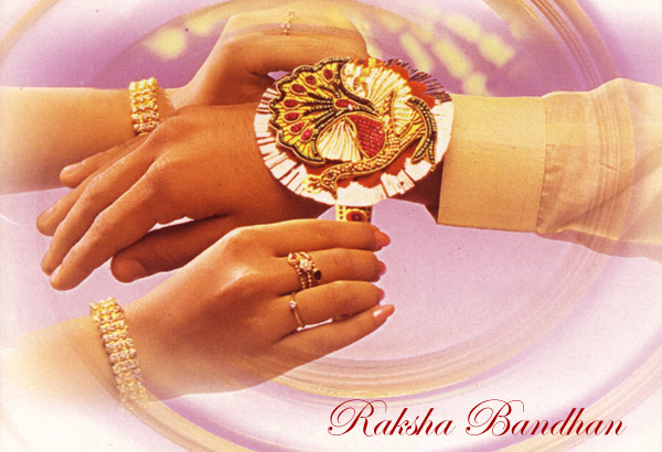 Get Raksha Bandhan images & wallpapers