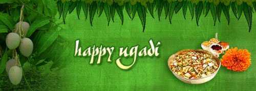 Ugadi Festival 2017 is the Hindu New Year