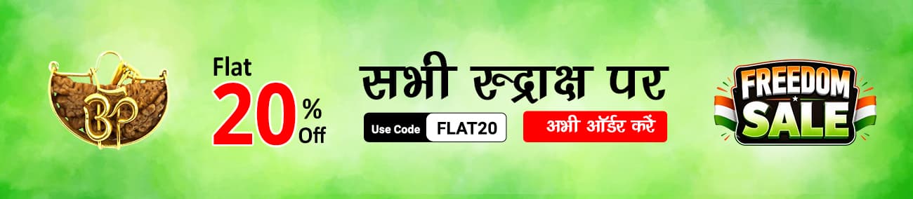 Talk To Astrologers