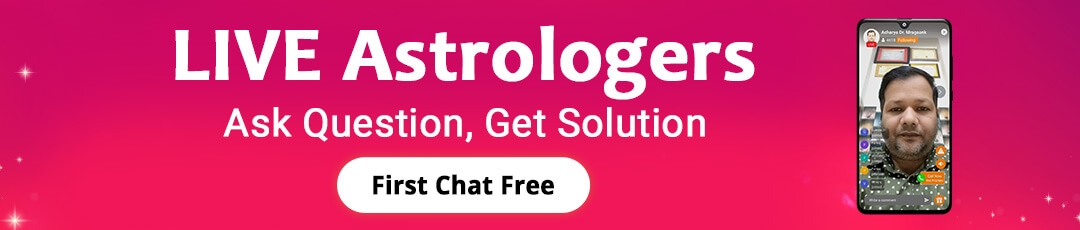 Talk To Astrologers