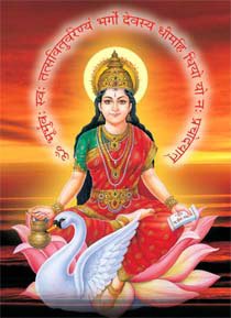 Gayatri mantra protects who chant this mantra