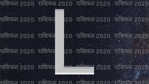 2021 Horoscope for L letter