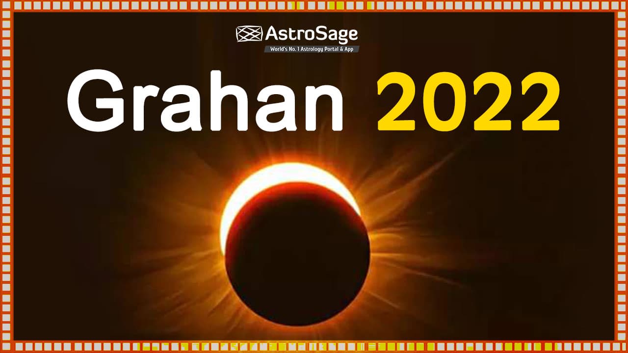Eclipse in 2022