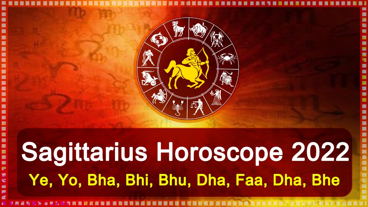 Horoscope 2022 Yearly Horoscope Predictions 2022