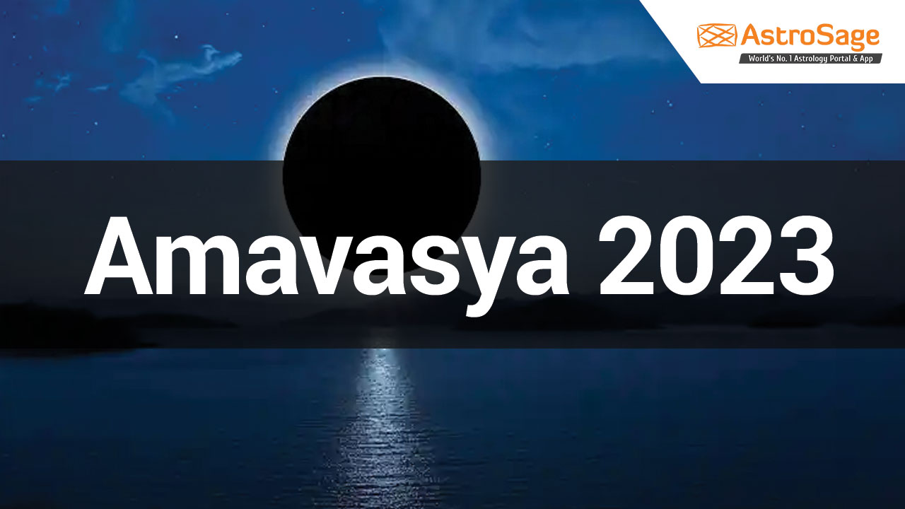 Amavasya 2023 | Amavasya 2023 Tithi in Hindi Calendar