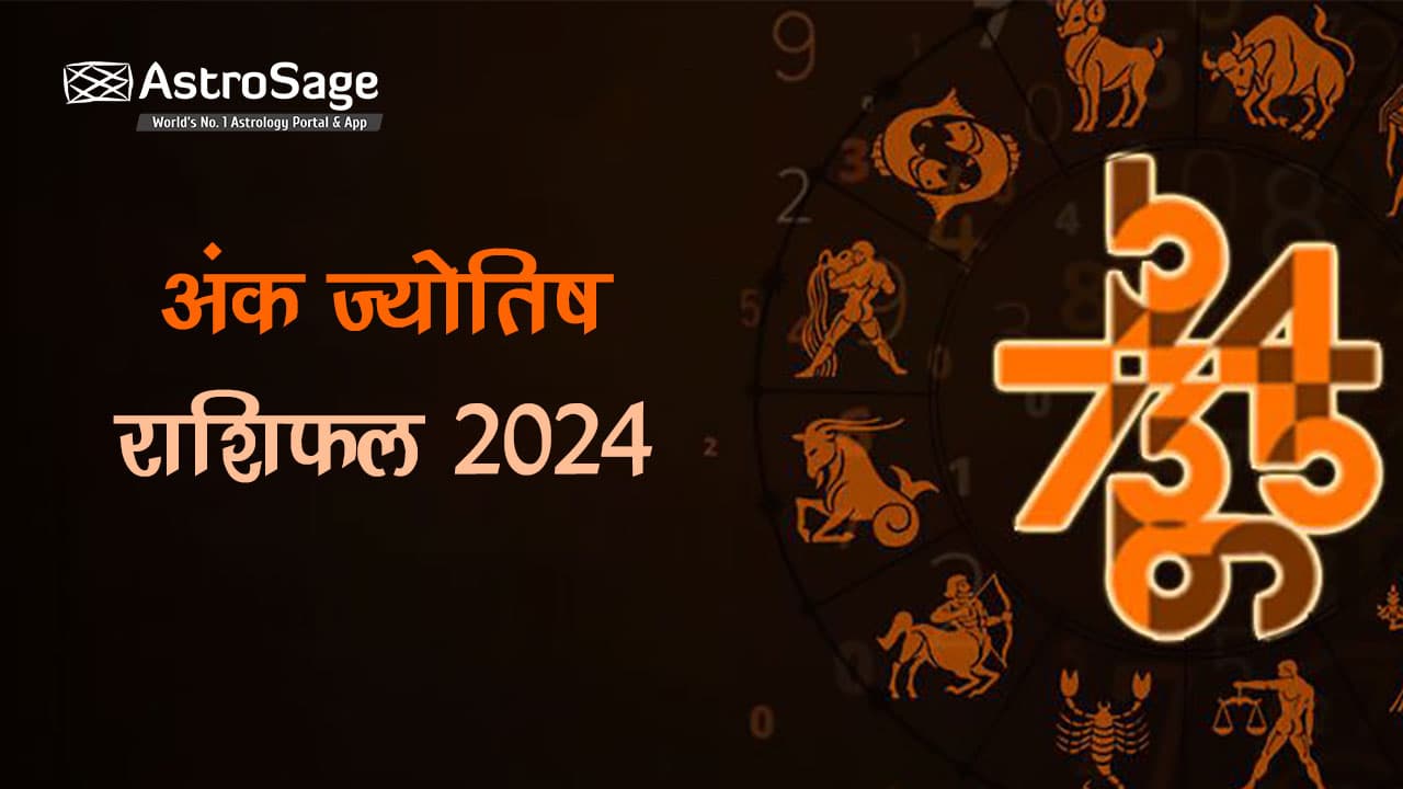 Numerology Horoscope 2024 Hi 