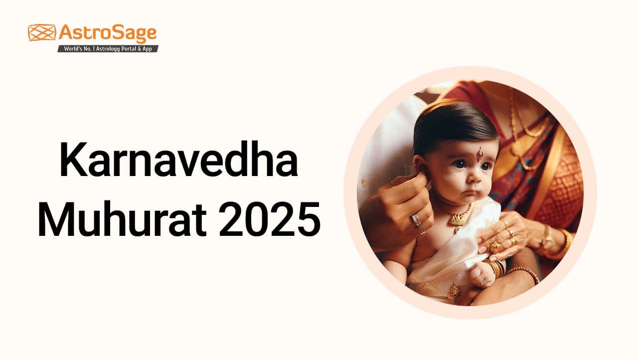 Karnavedha Muhurat 2025