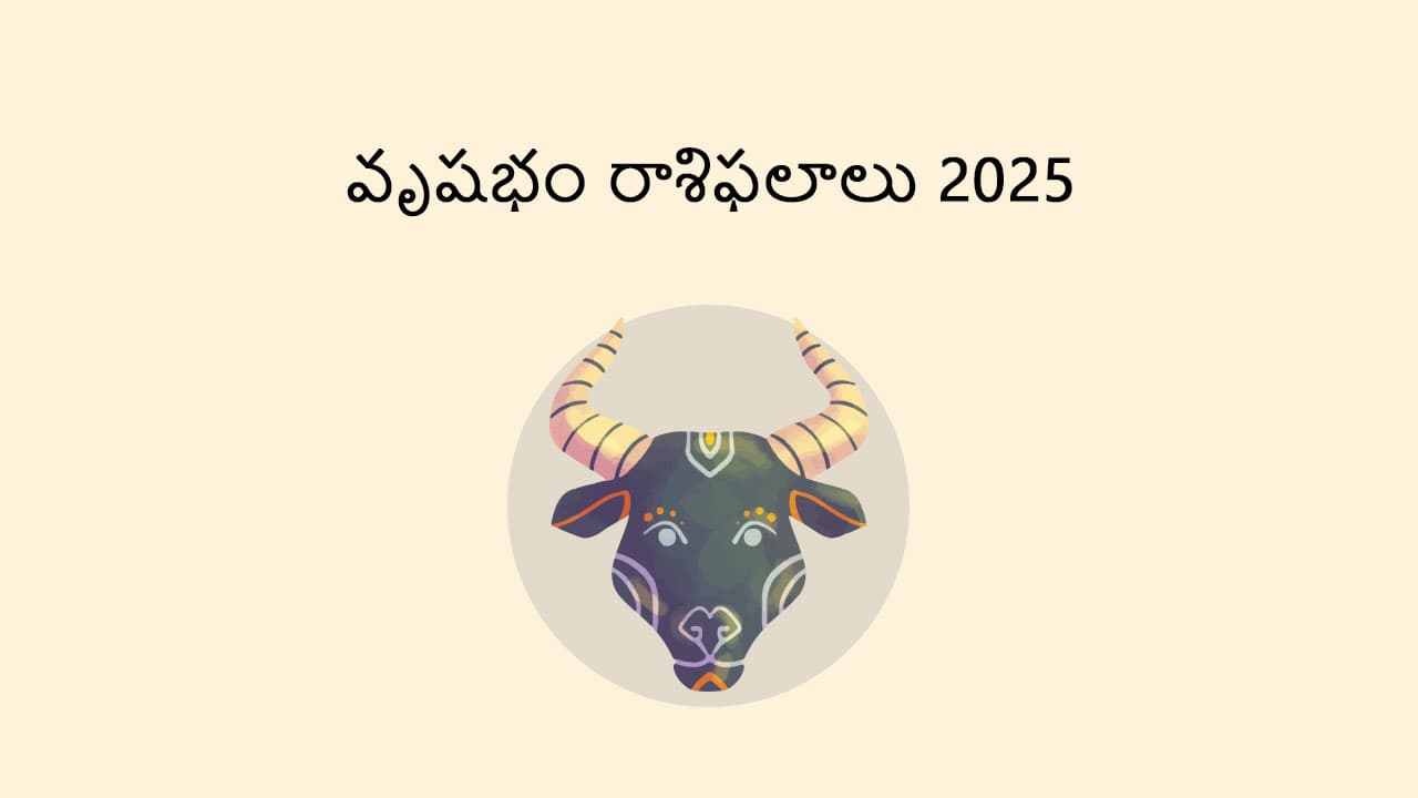 Taurus horoscope 2025 in Telugu For Astrosage