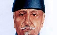 Abul Kalam Azad