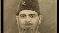 Maulana Mohammad Ali