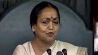 Meira Kumar