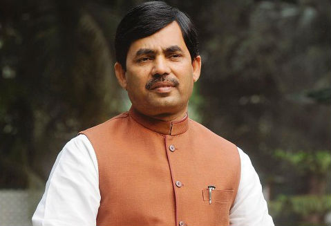 Shahnawaz Hussain Pictures and Shahnawaz Hussain Photos