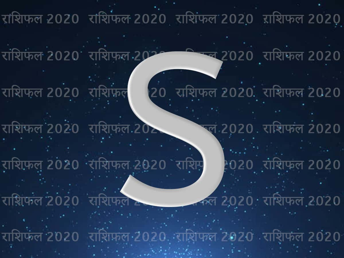 2021 Horoscope For S Letter