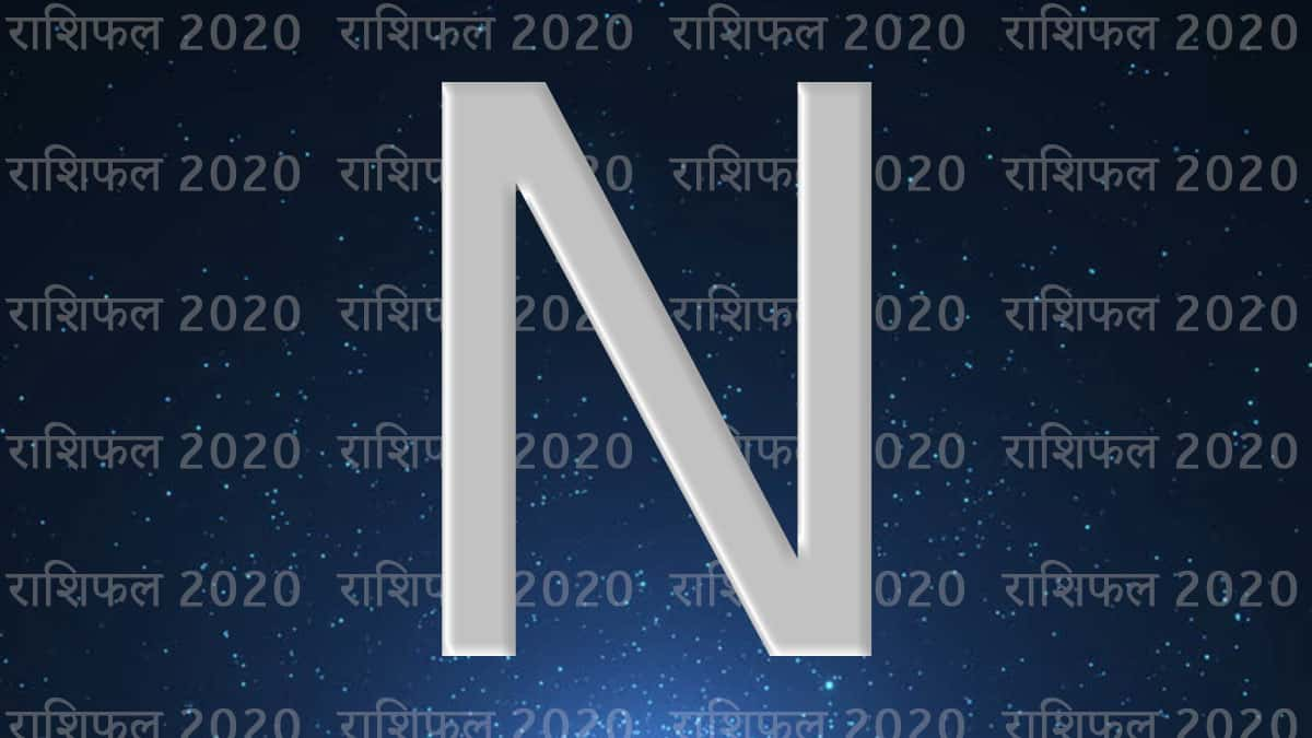 2021 Horoscope for N letter