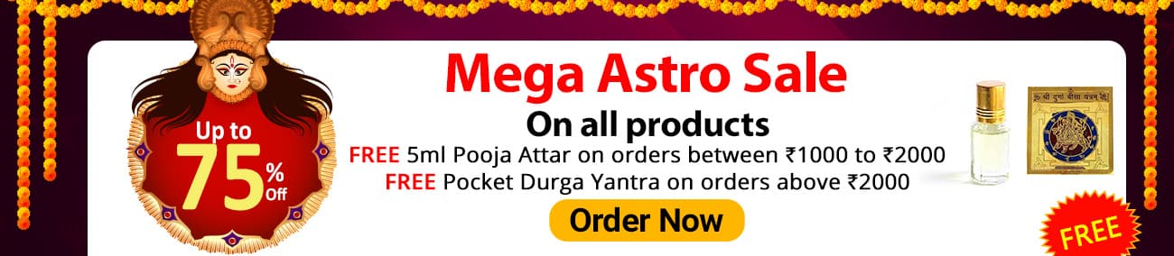 Varta Astrologers