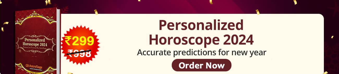 Personalized Horoscope 2024