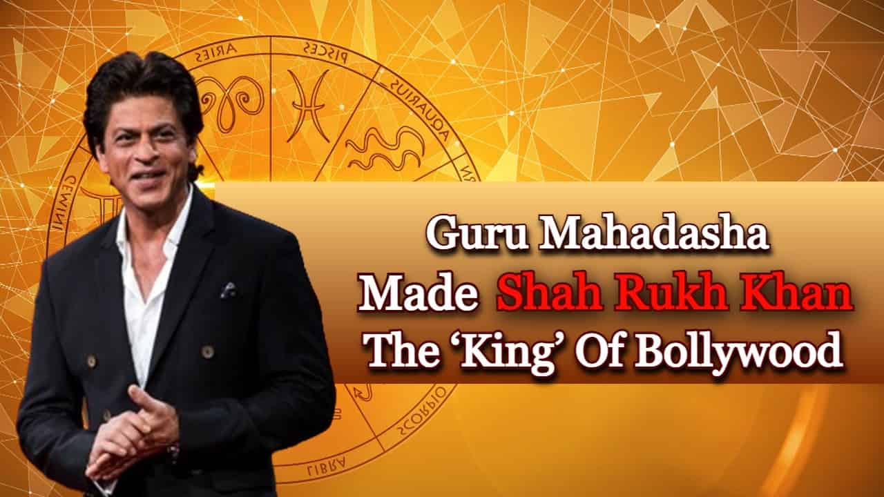 Read Guru Mahadasha Here!